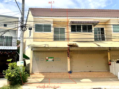 อาคารพาณิชย์ 27.3 ตร.วา หัวหิน ประจวบคีรีขันธ์ 2.3M
