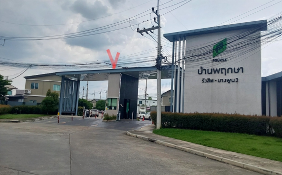 picture TOWN HOUSE 17.8 Sq.w. Muang Pathum Thani Pathumthani for 2.2M - 2/7
