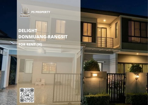 บ้านเดี่ยวให้เช่า 🔥 Delight Donmuang-Rangsit 🔥 3 ห้องนอน 3 ห้องน้ำ บ้านสวย ตกแต่งครบ บิ้วอินทั้งหลัง