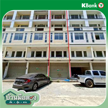 รูป อาคารพาณิชย์ 20.2 ตร.วา กระทุ่มแบน สมุทรสาคร 2.6M - รูปที่ 35/37