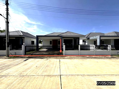 Houses for sale : HOME 63.8 Sq.w. Nong Rua Khon Kaen for 2.1M
