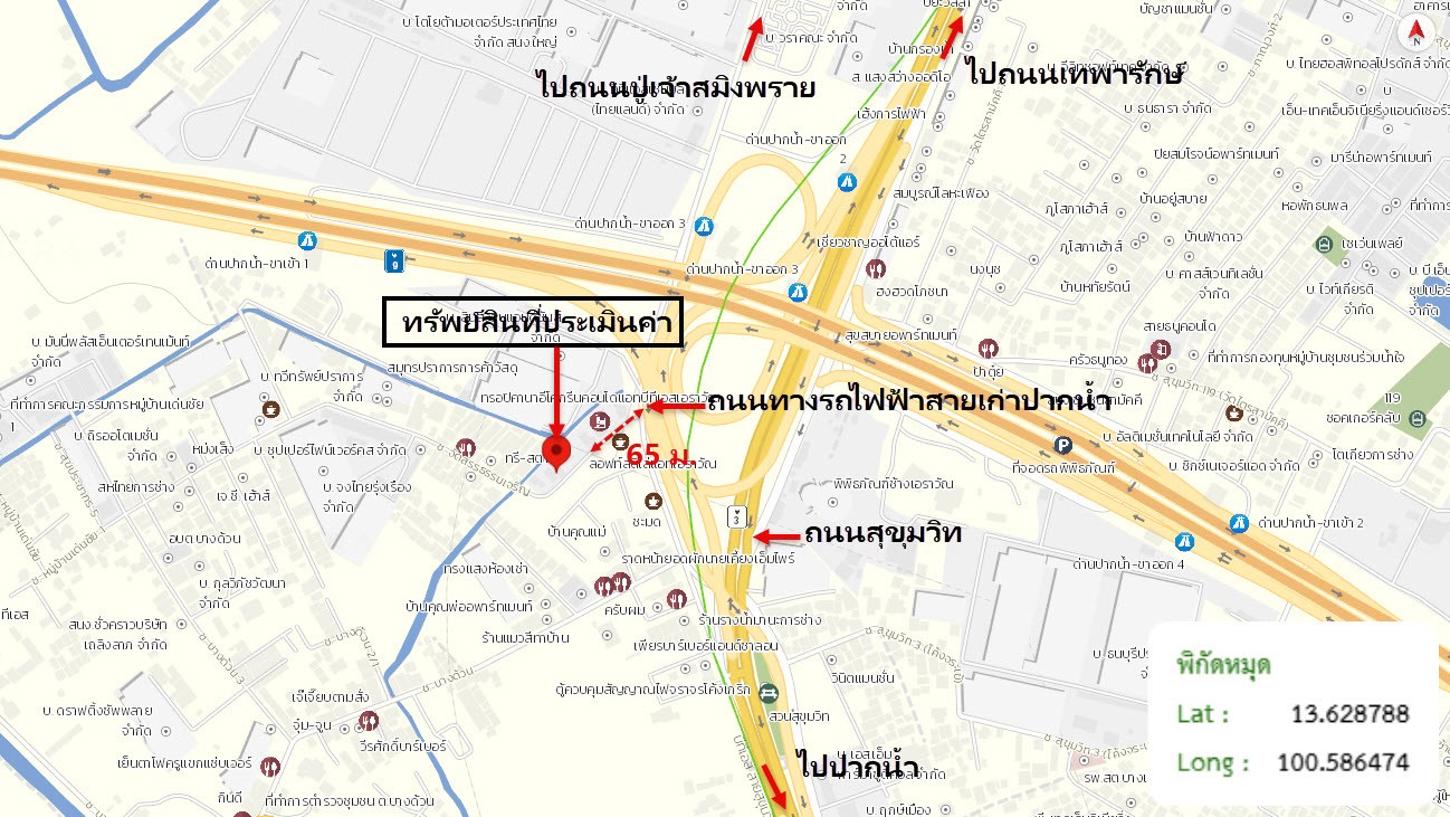 รูป คอนโดมิเนียม 53.43 ตร.ม. ทรอปิคาน่า เมืองสมุทรปราการ สมุทรปราการ 2M - รูปที่ 38/39