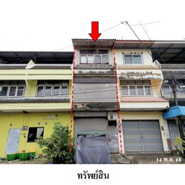 Z8Z4454 ขายอาคารพาณิชย์ ตำบล บ้านสวน อำเภอ เมืองชลบุรี จังหวัด ชลบุรี