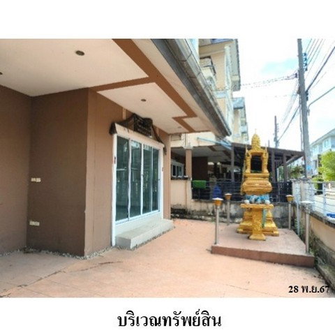 รูป Z8Z6016 ขายบ้านแฝด หมู่บ้าน/โครงการ อิ่มอัมพร แขวง ศาลาธรรมสพน์ เขต ทวีวัฒนา จังหวัด กรุงเทพมหานคร - รูปที่ 2/8