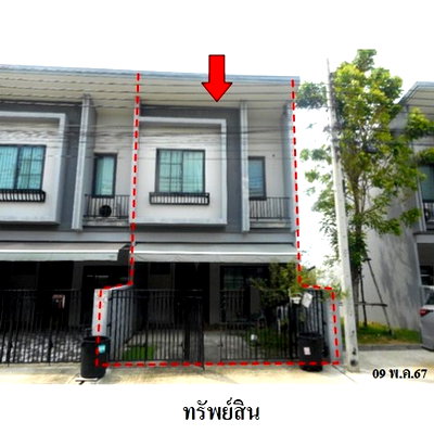 Townhouses for sale : FOR SALE  TOWNHOUSE PROPERTY  3322000 BAHT.