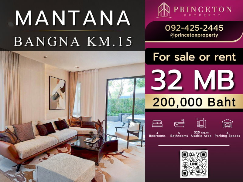 Houses for rent : Luxury House For Rent MANTANA Bangna KM.15