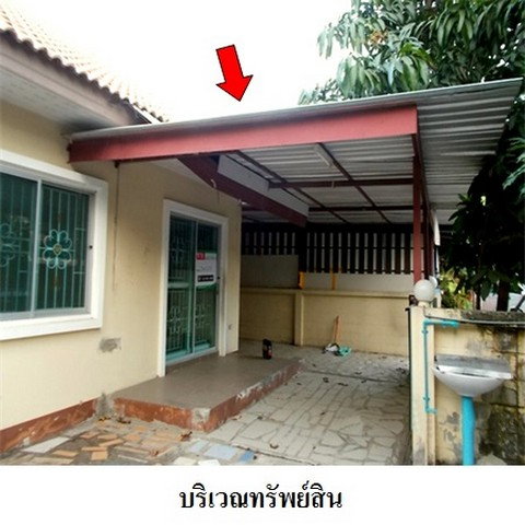 รูป Z3A1225 ขายบ้านแฝด หมู่บ้าน/โครงการ เพ็ญศิริ 3 แขวง หนองจอก เขต หนองจอก จังหวัด กรุงเทพมหานคร - รูปที่ 2/8