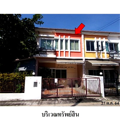 Townhouses for sale : FOR SALE  TOWNHOUSE PROPERTY  4278000 BAHT.