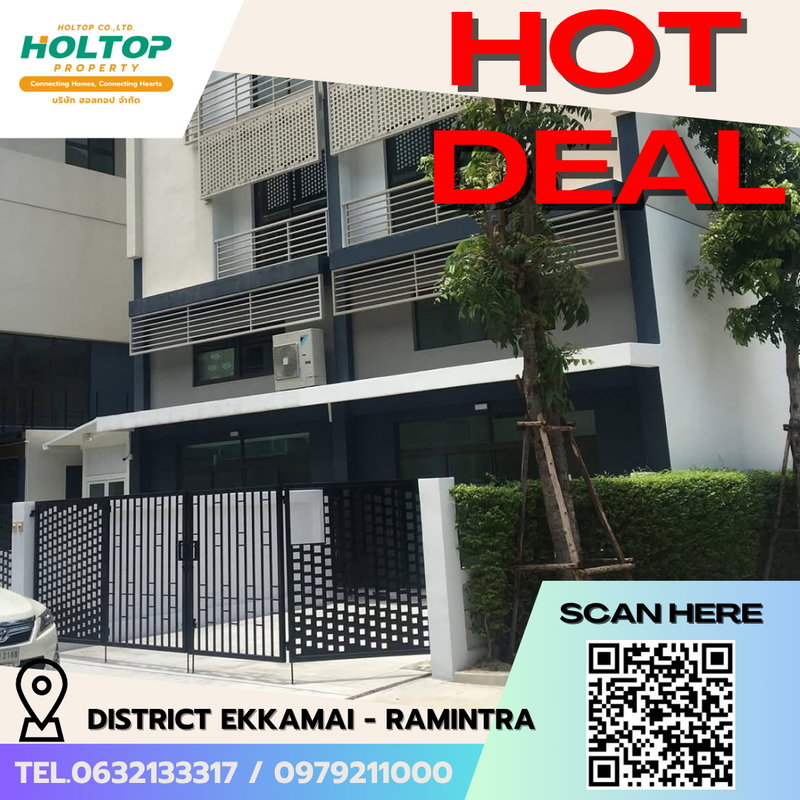 Twin houses for rent : #E867💕080669 Home Office for Rent, DISTRICT Ekkamai - Ramintra