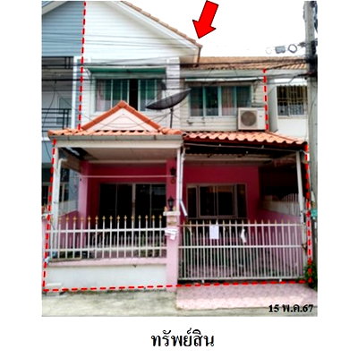 Townhouses for sale : FOR SALE  TOWNHOUSE PROPERTY  1862000 BAHT.