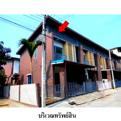 Townhouses for sale Phra Samut Jadee Samut Prakarn : FOR SALE  TOWNHOUSE PROPERTY  1882000 BAHT.