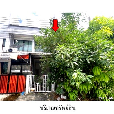 Townhouses for sale : FOR SALE  TOWNHOUSE PROPERTY  1950000 BAHT.