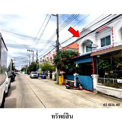 Townhouses for sale : FOR SALE  TOWNHOUSE PROPERTY  1720000 BAHT.