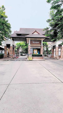 Townhouse for Sale – Dream Place Village (Suan Phak 32), Nonthaburi