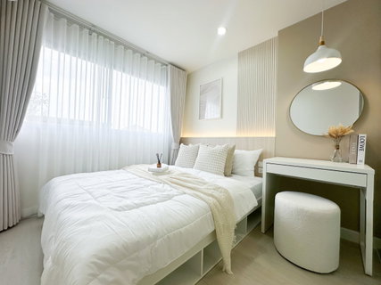🔥 ขาย ลุมพินี คอนโดทาวน์ รามอินทรา - ลาดปลาเค้า 2 (Lumpini Condo Town Raminthra-Latplakhao 2) MRT ลาดปลาเค้า