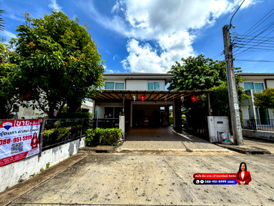 บ้านเดี่ยว คู้บอน 44 : โครงการชัยพฤกษ์  รามอินทรา-วงแหวน2 บ้านหลังริมพื้นที่ 55 ตารางวา ใกล้ JAS Green Village คู้บอน และ เชื่อมต่อถนนวงแหวนกาญจนาภิเษก - ทางด่วนจตุโชติ