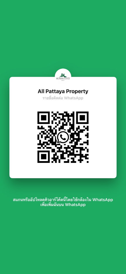 รูป 🔥ขายพัทยาพลาซ่าคอนโดเทล ห้องรีโนเวทใหม่🔥 - รูปที่ 17/17
