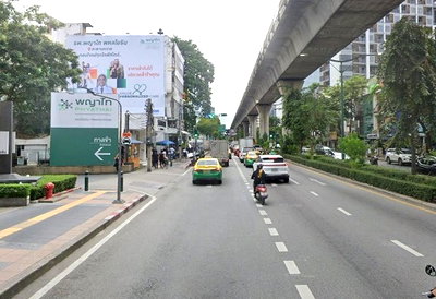 ที่ดิน พหลโยธิน 7 : ขายที่ดิน ถนนพหลโยธิน 8 ซอยสายลม ใกล้ BTS อารีย์