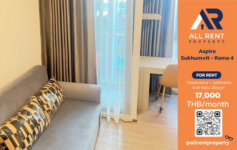 🔥 Aspire สุขุมวิท–พระราม 4 ห้องสวย ใกล้ BTS เอกมัย เพียง 17,000 บาท ✨ Studio 26 ตร.ม. ชั้น 8 ทำเลฮอตสุขุมวิท–พระราม 4 พร้อมเข้าอยู่