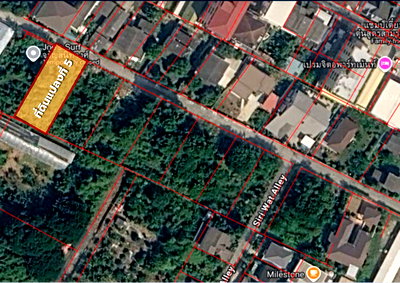 ที่ดิน สนามหลวง : 🔷 ขายที่ดิน ทำเลดีใกล้เซ็นทรัลปิ่นเกล้า 2 งาน 1 ตร.ว. 