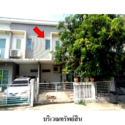 Townhouses for sale : FOR SALE  TOWNHOUSE PROPERTY  1790000 BAHT.