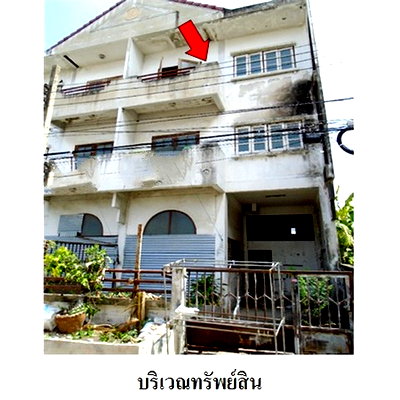 Townhouses for sale : FOR SALE  TOWNHOUSE PROPERTY  2145000 BAHT.