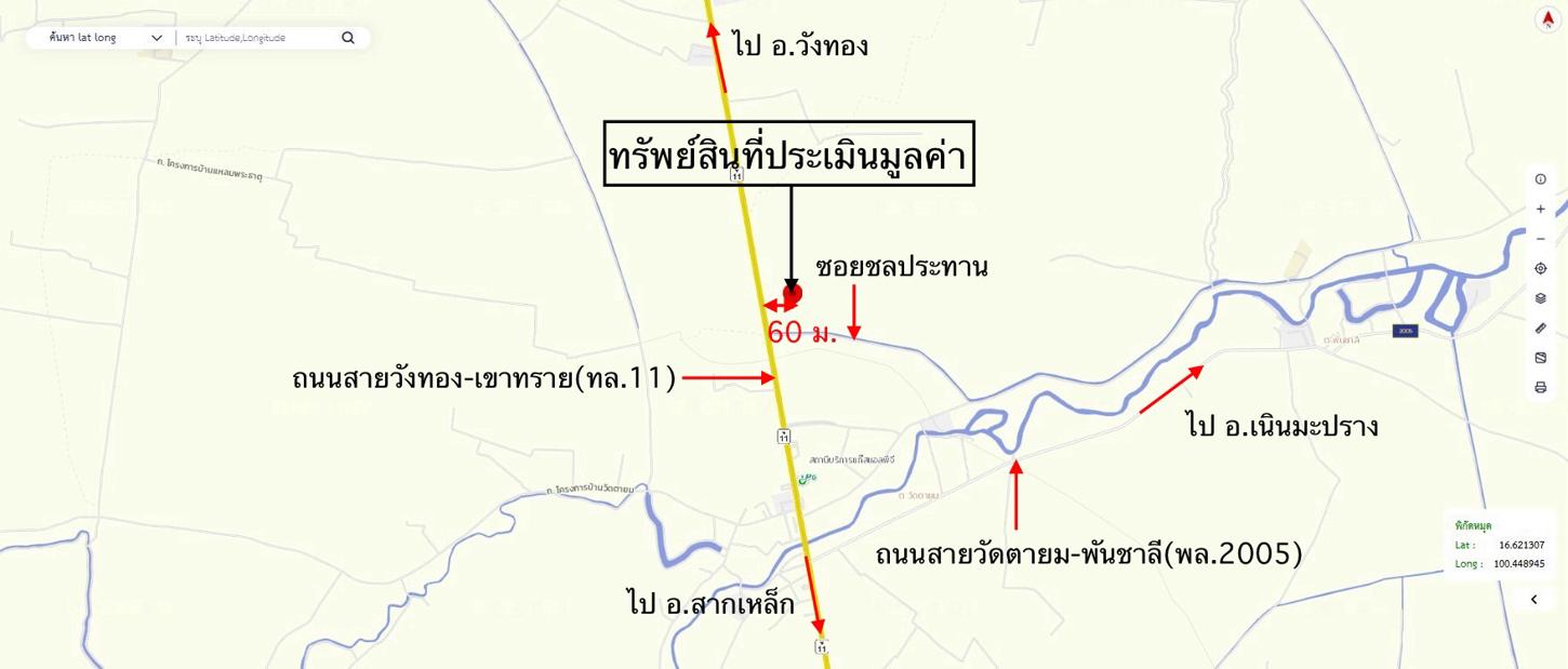 รูป โกดัง 8778 ตร.วา วังทอง พิษณุโลก 24.9M - รูปที่ 39/39