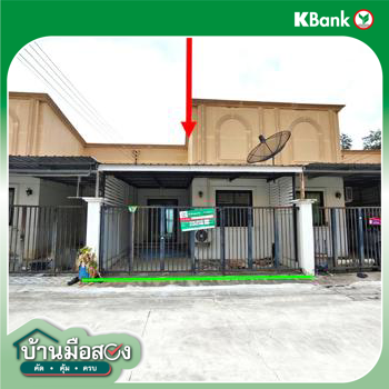 รูป ทาวน์เฮ้าส์ 25.7 ตร.วา ลิตเติ้ลเฮาส์ พินโต้ นิคมพัฒนา ระยอง 886,000 - รูปที่ 23/25