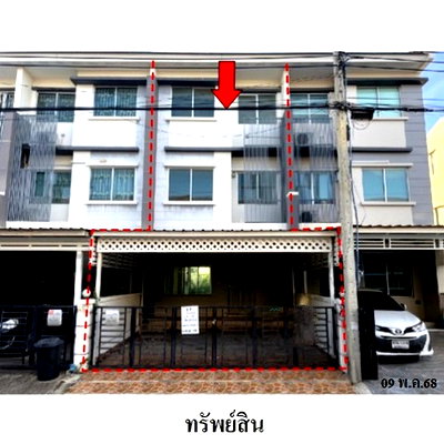 Townhouses for sale : FOR SALE  TOWNHOUSE PROPERTY  2633000 BAHT.