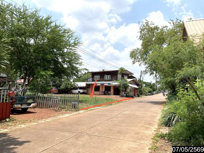 picture LAND 256 Sq.w. Nongkai for 1.6M - 2/15