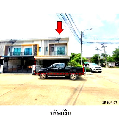 Townhouses for sale : FOR SALE  TOWNHOUSE PROPERTY  2694000 BAHT.