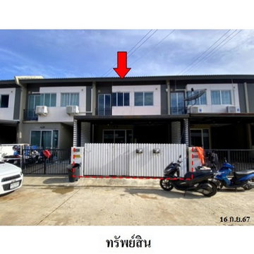 FOR SALE  TOWNHOUSE PROPERTY  2017000 BAHT.
