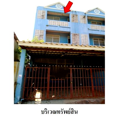 Townhouses for sale : FOR SALE  TOWNHOUSE PROPERTY  1695000 BAHT.