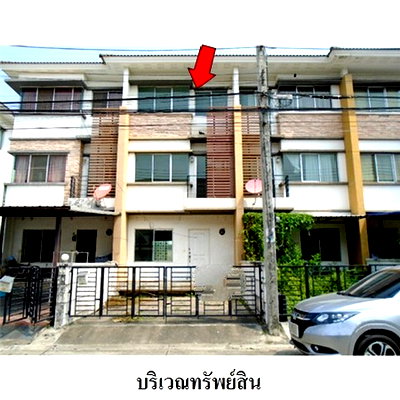 Townhouses for sale : FOR SALE  TOWNHOUSE PROPERTY  2343000 BAHT.