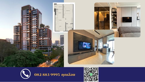 🌳ไม่คิดว่าทองหล่อจะพรีเวทขนาดนี้…จนได้มาดูห้องนี้ The Room Sukhumvit 38 📱0828839995 “อ้อม”