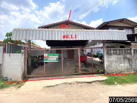รูป บ้านเดี่ยว 50 ตร.วา เมืองอุดรธานี อุดรธานี 693,000 - รูปที่ 22/25