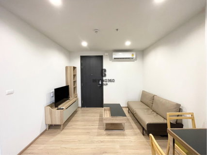 The Base Garden Rama 9 🌟PN-00005185🌟