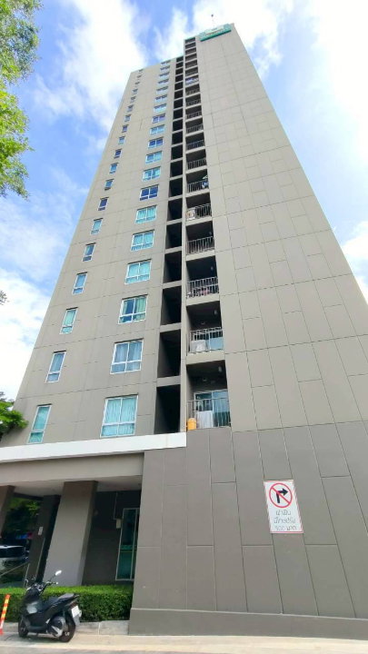 picture U Delight Condo @ Hua Mak Station – 1.98M THB, 6th Floor, Pool View - 16/25
