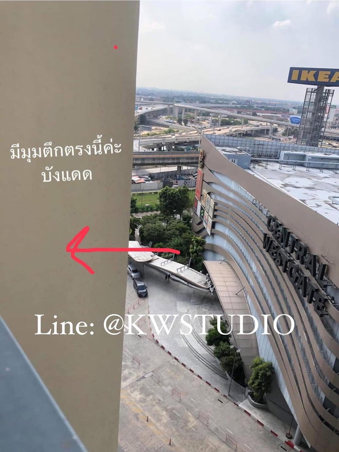 รูป Plum Condo Central Station Phase 2  ( N-PV164 ) - รูปที่ 19/25