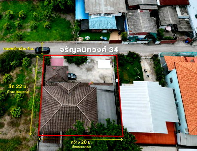 บ้านเดี่ยว ม.สวนดุสิต : ✨✨✨(ขาย)บ้านเดี่ยว 🚗 6 ที่จอดรถ📍จรัญสนิทวงศ์ 34   ✅เข้าซอย เพียง 500 ม.