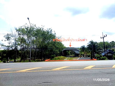 ขายโรงงาน : เพิงอเนกประสงค์ 1309 ตร.วา เมืองนครศรีธรรมราช นครศรีธรรมราช 9.6M