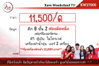 listing thumbnail image 9