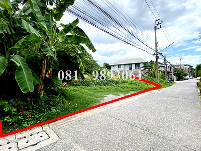Land for sale Ladprao 48, Chokchai 4, Ladprao 71 : Land for Sale: Lat Phrao 41 (Soi Phawana), Yaek 12