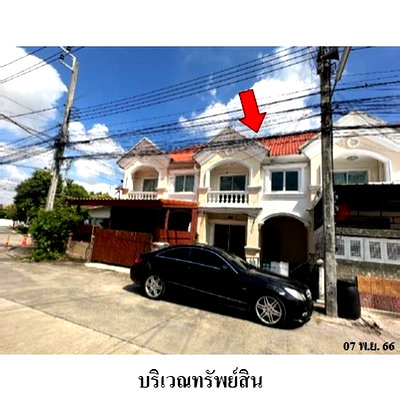 Townhouses for sale : FOR SALE  TOWNHOUSE PROPERTY  2240000 BAHT.