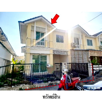 Townhouses for sale : FOR SALE  TOWNHOUSE PROPERTY  1875000 BAHT.