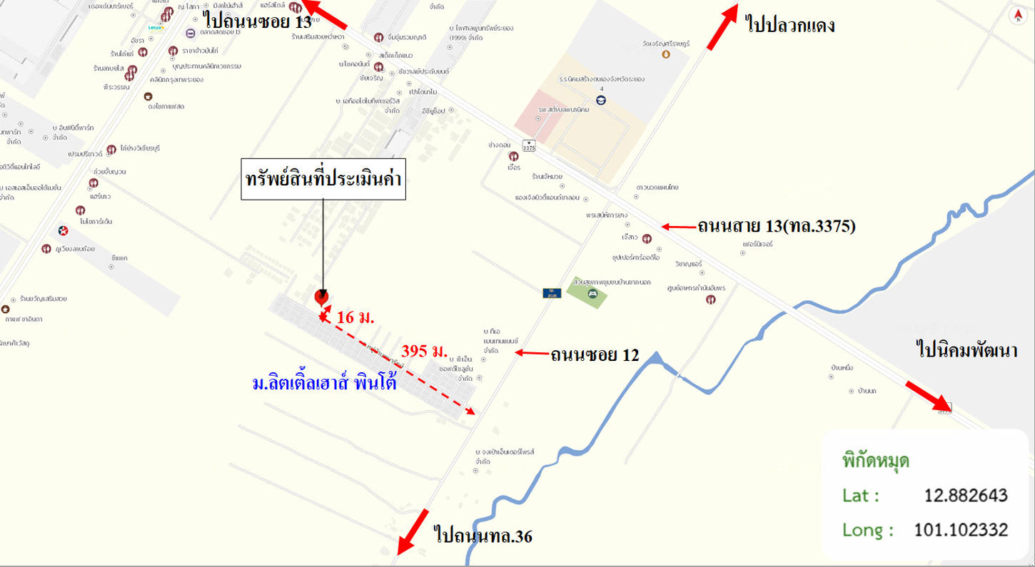 รูป ทาวน์เฮ้าส์ 25.7 ตร.วา ลิตเติ้ลเฮาส์ พินโต้ นิคมพัฒนา ระยอง 886,000 - รูปที่ 25/25