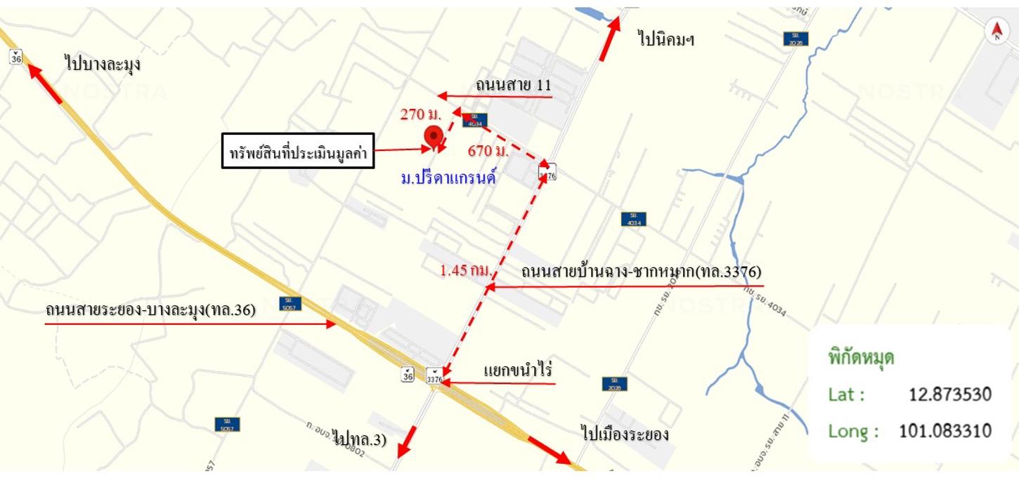 รูป บ้านเดี่ยว 52.3 ตร.วา ปรีดาแกรนด์(นิภาภิรมณ์) นิคมพัฒนา ระยอง 2.2M - รูปที่ 15/15