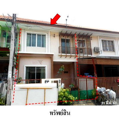 Townhouses for sale : FOR SALE  TOWNHOUSE PROPERTY  1890000 BAHT.