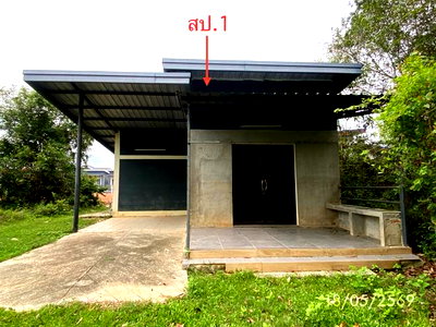 บ้านเดี่ยว หาดใหญ่ สงขลา : บ้านเดี่ยว 38.5 ตร.วา หาดใหญ่ สงขลา 901,000
