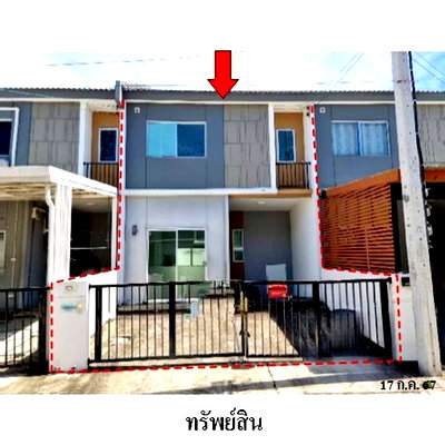 Townhouses for sale : FOR SALE  TOWNHOUSE PROPERTY  2003000 BAHT.